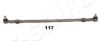 NISSA 4856015G28 Sway Bar, suspension